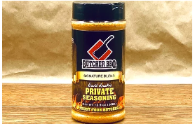 Butcher BBQ Private Seasoning Barbecue Rub lifestyle on the table